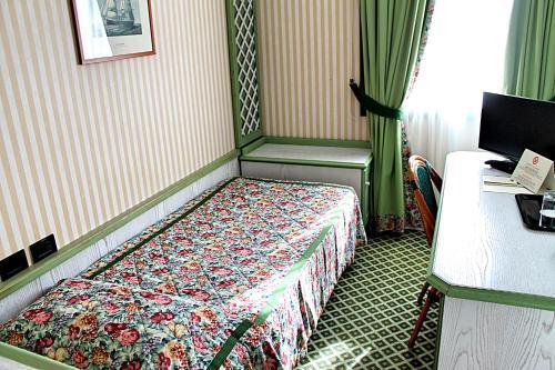 Hotel Relais I Presidi 3*