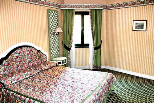 Relais I Presidi Hotel 3*
